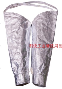铝箔护臂N 铝箔耐高温布 LC-S101隔热铝箔护臂