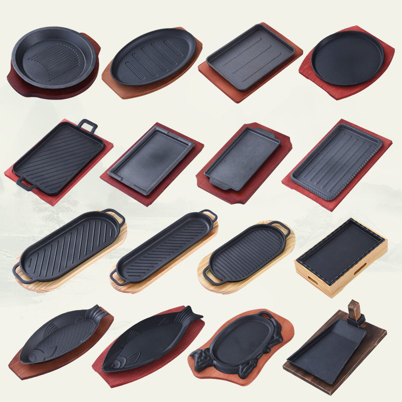 商用铁板烧铁板圆形烧烤煎盘 长方形 韩式牛排盘烧烤鱼盘家用,户外/登山/野营/旅行用品,烧烤炉/烤架,淘宝优惠券,粉丝福利购,淘宝优惠卷