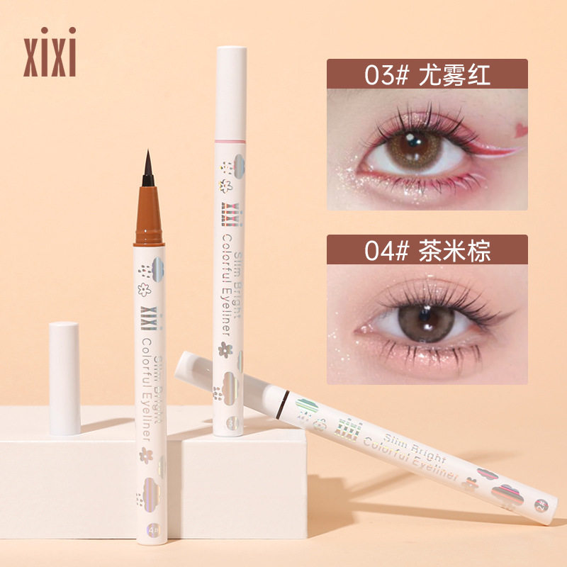 xixi酷感丝滑眼线笔彩色系列学生党新手彩色眼线卧蚕笔彩妆国货