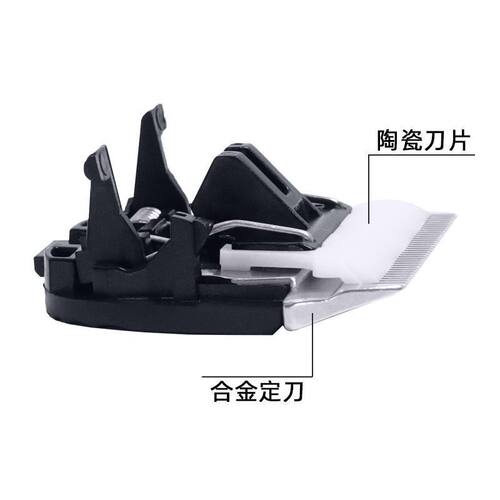 适用 科德士 CP-9600 9580 9200 9700 958宠物电推剪陶瓷刀头33齿