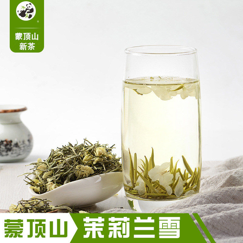 宫廷飘雪茉莉花茶毛尖2025新茶四川金顺特级春茶浓香型茶叶200g