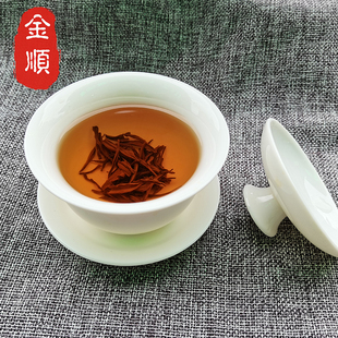 【金顺 一级红茶】2025蒙顶茶叶特级红茶散装浓香型罐装蒙顶红茶