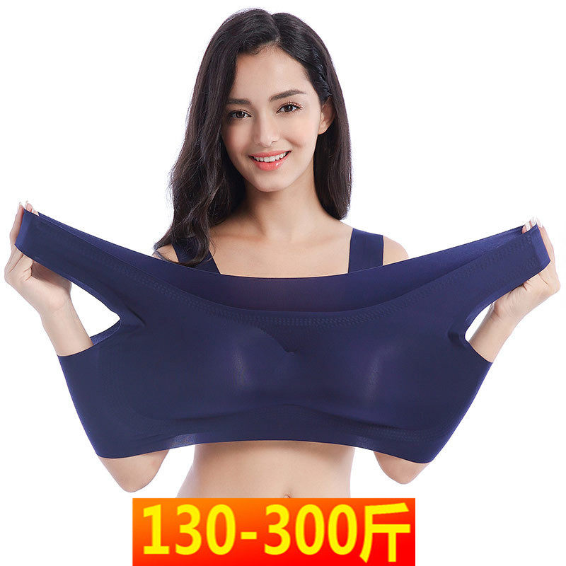 大码肥婆胖子跑步背心式运动文胸