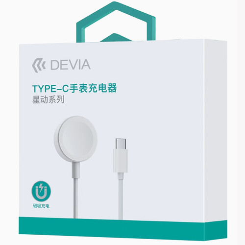 迪沃DEVIA星动系列Type-C手表充电器小巧磁吸无线适用苹果watch线
