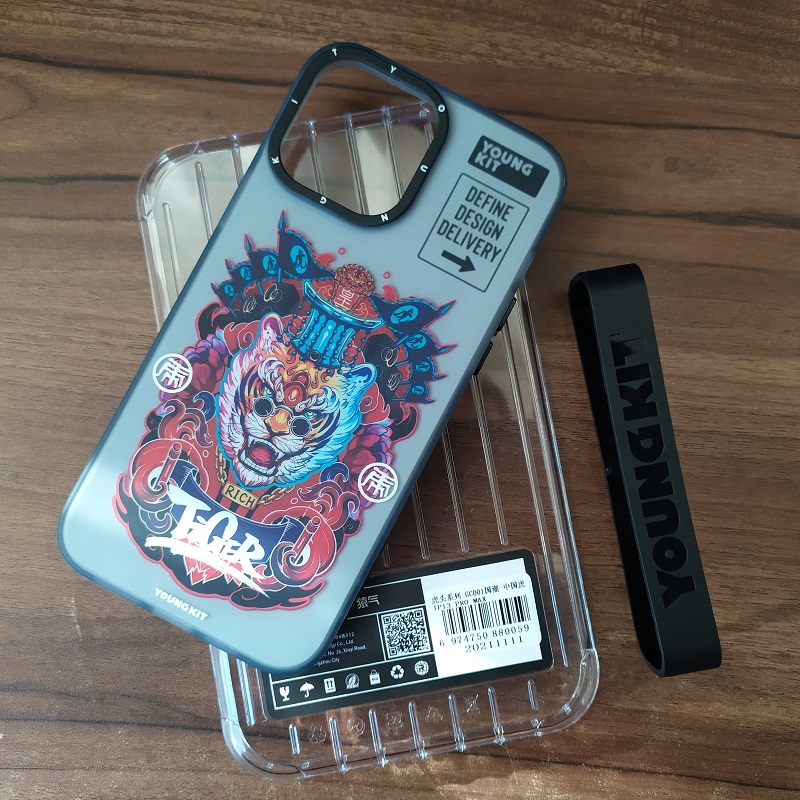 猿气13ProMax迷彩全包防摔壳地图