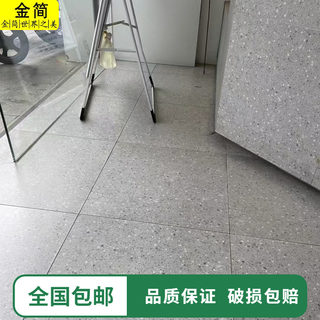 室外仿古庭院地砖800800瓷砖露台服装店理发店饭店水磨石防滑院子