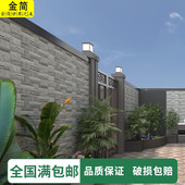 仿文化石外墙瓷砖大全300600围墙别墅室外乡村家用农村自建房专用