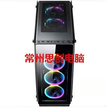 新品撒哈拉海盗P12 P35 竞技版台式机电脑水冷游戏机箱 钢化包邮