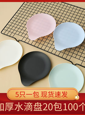 蛋糕盘子加厚甘蔗浆纸碟圆形长形蛋糕餐盘水滴形塑料盘一次性纸盘