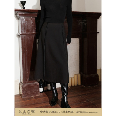 a字毛须边高腰通勤中长黑色半裙