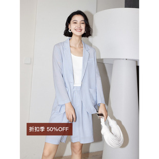 断码 女五分短裤 清仓5折 套装 两件套 轻薄半透防晒醋酸西装