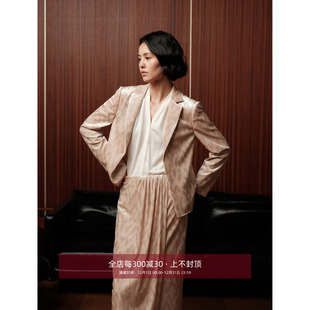 现货 半身裙两件套套装 醋酸丝绒提花西装 外套 修身 芝美日禾