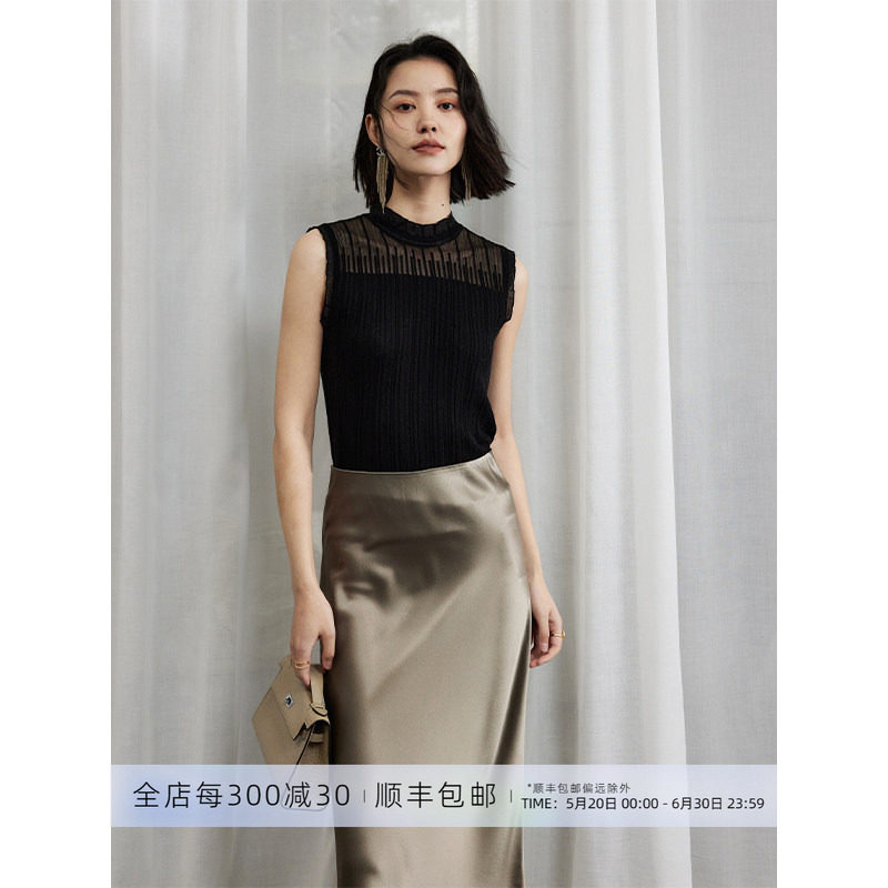 芝美日禾 蕾丝领打底背心女修身短款黑色气质通勤春夏造型上衣