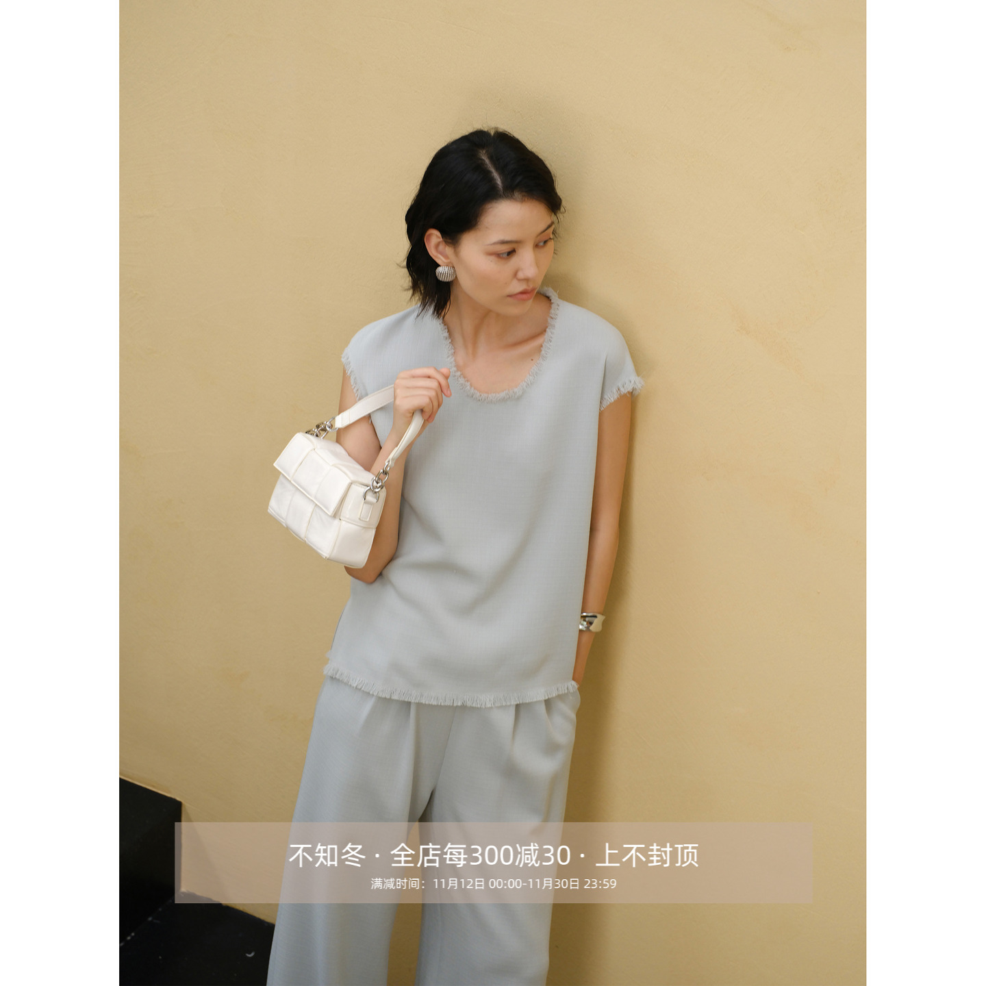 芝美日禾 纯手工拉毛U领小香上衣+窄腰阔腿裤通勤醋酸套装