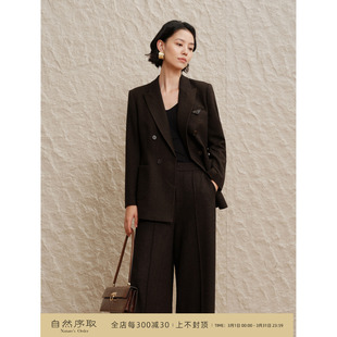 套装 芝美日禾 前缝阔腿裤 双色人字纹羊毛拼皮西装 高质老钱