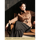 芝美日禾 短大衣秋冬百搭小个子外套 静奢羊绒羊毛风衣式