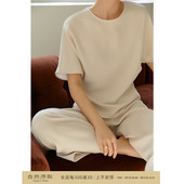 两件套米色气质 女圆领上衣八分空气裤 芝美日禾 轻奢醋酸套装