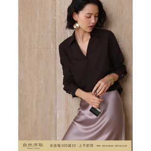 芝美日禾 百搭通勤上衣 澳洲进口羊毛OL精英老钱风黑巧衬衫
