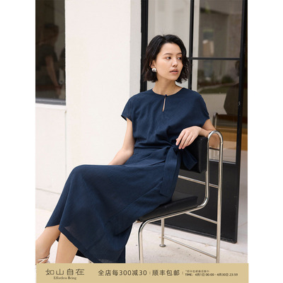 芝美日禾 奥地利LF级兰精天丝立裁收褶系带显瘦中长款藏青连衣裙