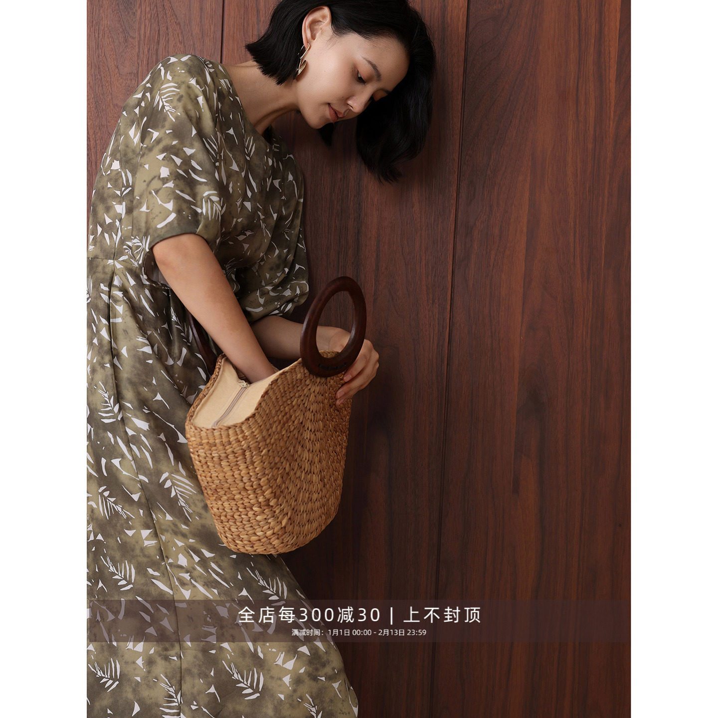 芝美日禾 绿野仙踪印花铜氨混纺圆领花苞抛袖中长款连衣裙,女装/女士精品,连衣裙,淘宝优惠券,粉丝福利购,淘宝优惠卷