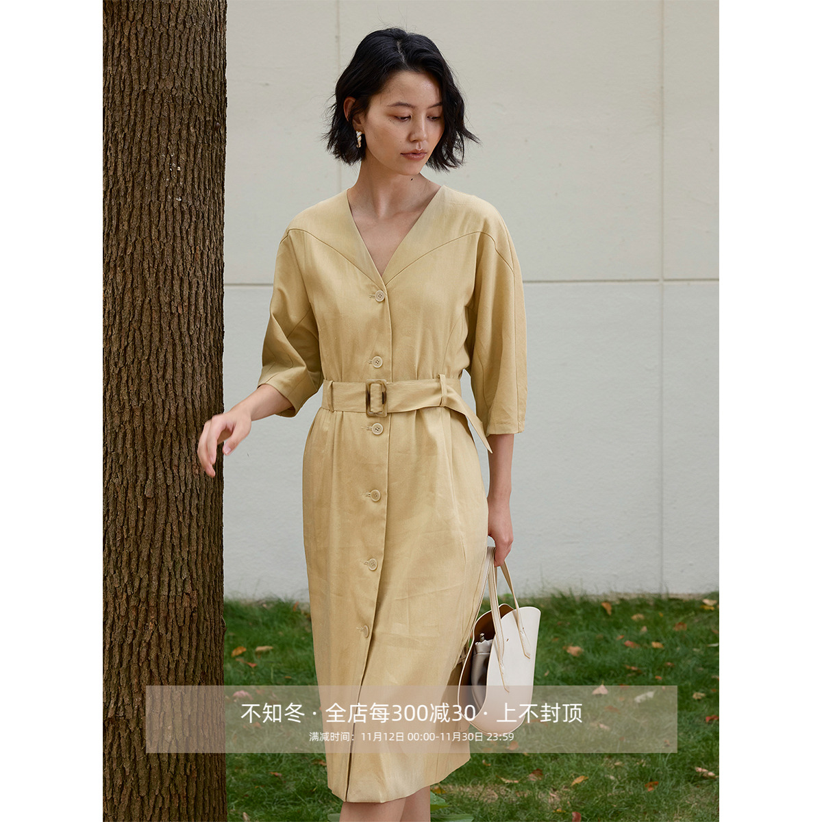 芝美日禾 亚麻混纺立体分割可调节腰带中长款花苞短袖连衣裙