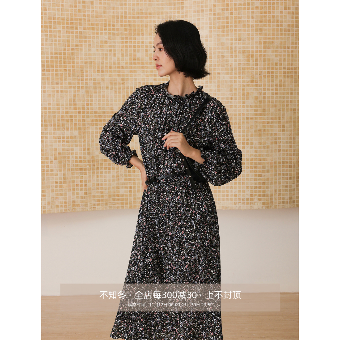 芝美日禾 强推日本进口印花柔糯透气圆领木耳边小碎花宽松连衣裙