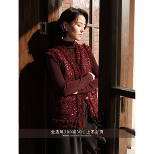 芝美日禾 闪耀时刻 重工拉毛珠片绣羊毛夹棉新年红色V领无袖马甲