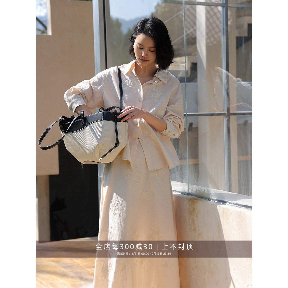 芝美日禾 100%全棉盘带绣工艺单排扣翻领衬衫+松紧腰大摆伞裙套装,女装/女士精品,时尚套装,淘宝优惠券,粉丝福利购,淘宝优惠卷