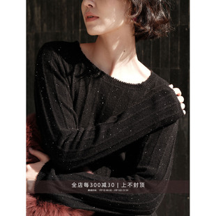 芝美日禾 现货 100%阿拉善山羊绒珠片毛边宽松圆领毛衣针织衫