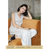 两件套御姐轻熟风高级感夏季 女马甲阔腿裤 全亚麻套装 芝美日禾