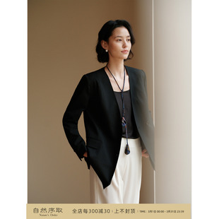 CBD质感通勤风V领暗条纹宽松直身OL商务西装 芝美日禾 暮色成序