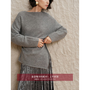 芝美日禾 100%绵羊毛ROW松弛坑条一字领不规则毛衣 慵懒澳柔