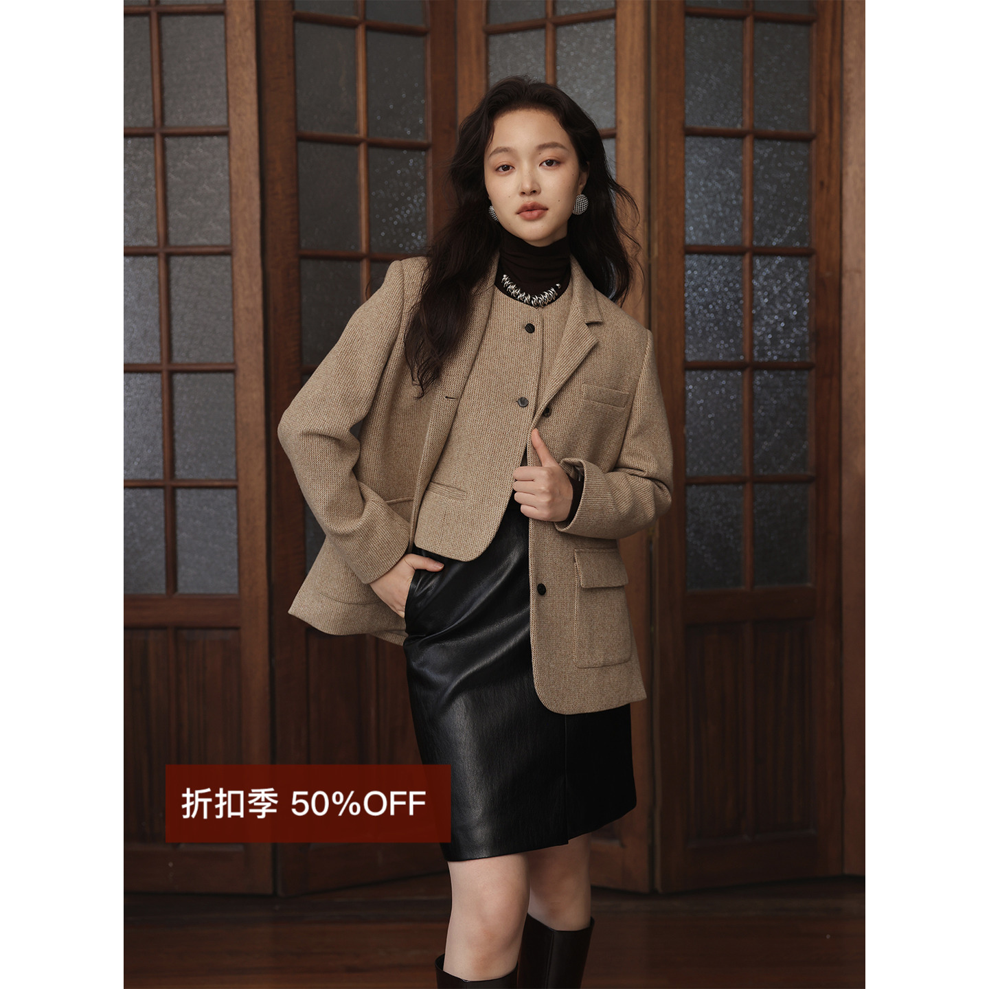【断码清仓5折】100%初剪羊毛米咖千鸟格纹两穿立领西装+收腰马甲