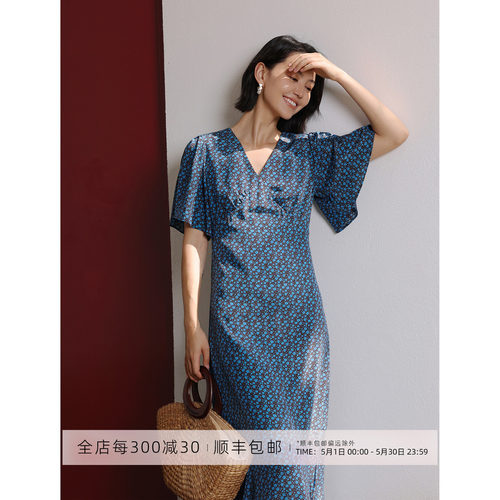 芝美日禾 现货 16姆米双绉真丝设计感A摆分割小个子伞裙茶歇裙