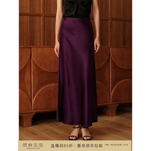 日本三菱三醋酸双面缎半身长裙 绮罗双缎 芝美日禾 直播间85折