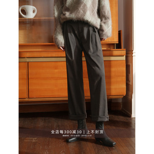 芝美日禾 步履设计感对褶人字纹直筒西装裤通勤百搭休闲裤