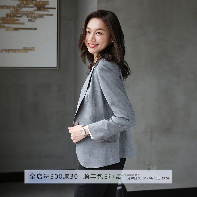 芝美日禾 CBD职场高级灰免烫薄全羊毛春秋修身通勤小个子西装外套