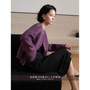 芝美日禾 奢暖骆驼绒绵羊毛混纺紫色短款呢大衣小个子女士外套