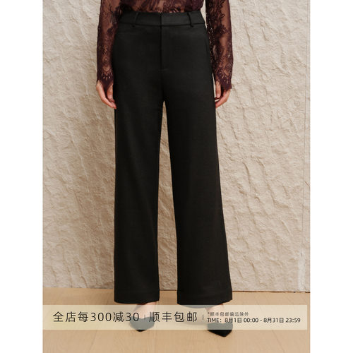 芝美日禾 显瘦奢品100%羊毛后松紧弹力腰黑色西装裤阔腿裤女