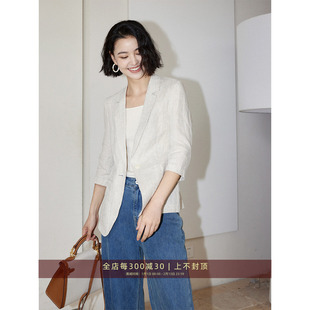 芝美日禾 雨露亚麻七分袖小个子西装外套女防晒透气轻薄通勤夏季