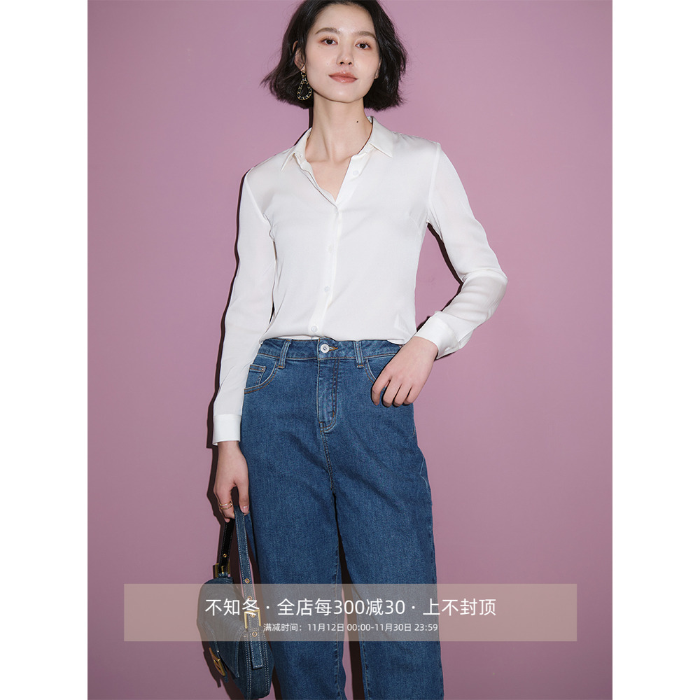 高阶通勤19姆米弹力双乔真丝衬衫