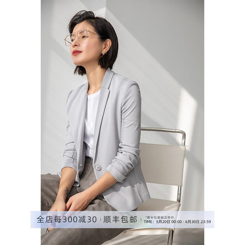 极简弹力针织小西装外套修身单层