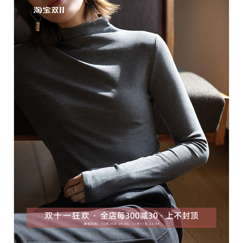 芝美日禾桑蚕丝长袖螺纹