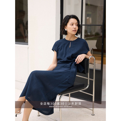 芝美日禾 奥地利LF级兰精天丝立裁收褶系带显瘦中长款藏青连衣裙