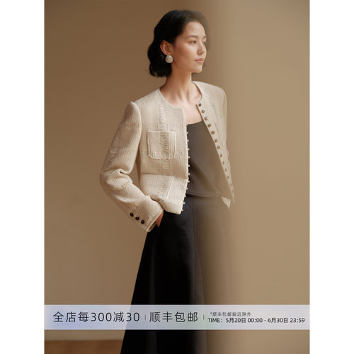 芝美日禾 现货 浮雕感蕾丝肌理法式千金小香风圆领箱型短外套