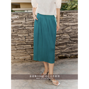 芝美日禾 实穿一生褶系列 立体压褶高智感湖蓝调三宅松紧腰半身裙