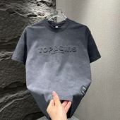 潮流简约扎染t恤潮牌钢印字母休闲半袖 2025夏季 男士 短袖 体恤 新款