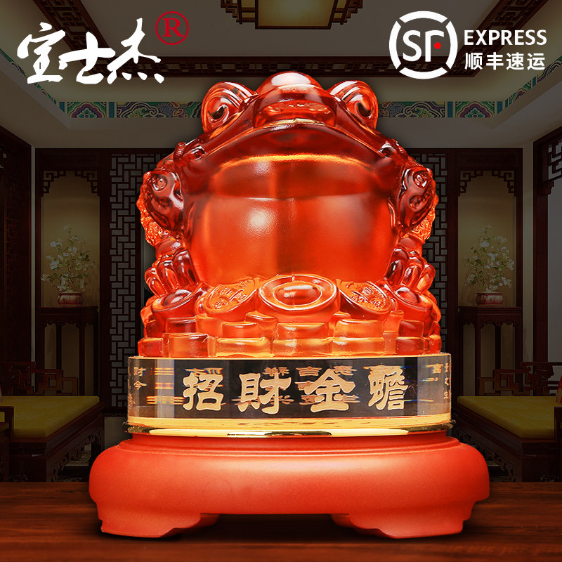 Toad  Decoration Large Lucky Sufficient gold Toad Cicada shop company The opening gift Colored glaze Arts and Crafts high-gradein the Home accessories , Decoration  category - from Buy2taobao.com to provide professional Taobao agent buy service