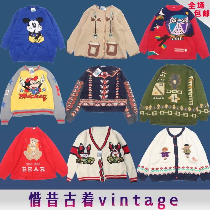 vintage日系宽松波普图案