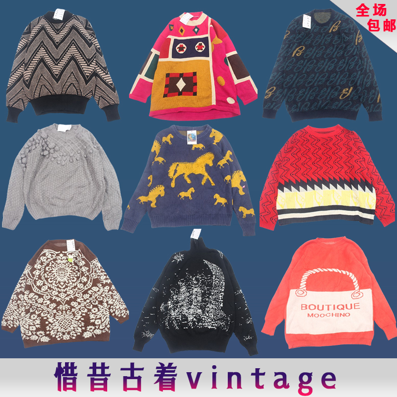 vintage古着日系卡通复古孤品